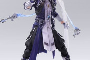 【FF14】本日12月7日より「BRING ARTS アルフィノ」が発売！武器や武器を支えるマウントパーツ、各種交換手パーツが付属され様々なポージングを楽しめる