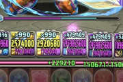 【パズドラ】友「勇次郎の火力化け物や！」 俺「すまんそれバクラでよくね？」