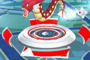 【ポケモンGO】放置ジムが一番の地獄だよな…