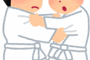 中学校で柔道が必修科目になってるらしいのだがｗｗｗ