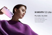 Xiaomi､軽量のミッドレンジスマホ｢Xiaomi 12 Lite｣を発表　SD778G搭載で価格は349ドル(約5万4300円)から