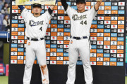 【2023/5/6 B4×-3L】ほいさー！最終回にオリックス・森の同点打に続いて頓宮もヒットを放ちサヨナラ勝利を決める！球場のオリッ子たちも劇的な展開に大盛り上がり！