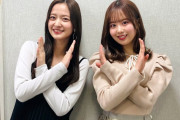 カメラに向かってハート作る2人がくっそ可愛すぎる！！！【乃木坂46】