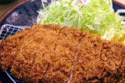最高のとんかつチェーン店は？ バカ「かつや」アホ「松のや」自称玄人「和幸」