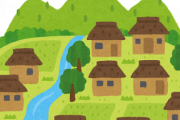 人口1000人未満の村に住んでる奴www