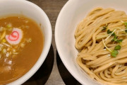 【悲報】なんJ民、つけ麺を語れない…