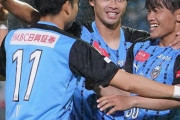 川崎、カズ先発の横浜FCに3-2競り勝ち首位独走！神戸はイニエスタ1G2Aなど4得点に絡む活躍で鳥栖に4-3勝利！鹿島はアラーノ劇的弾で湘南に勝利し7連勝！FC東京、柏、G大阪、広島が勝利！J1第18節夜