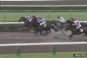 【競馬】内田博の一番ひどかった騎乗