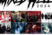 雑誌「ヘドバン」主催のメタル系フェス『MIXED HELL 2024』がラインナップ発表