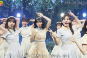 【日向坂46】ひなののジタバタ可愛すぎｗｗｗｗｗｗｗｗｗｗｗ（GIFあり）