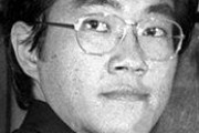 #韓国記事翻訳　『ドラゴンボールの漫画家、鳥山明死去』、『幼い頃の私の夢は大統領でも医者でもない超サイヤ人だった』