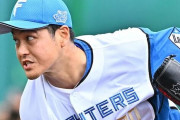 日本ハム復帰の鍵谷陽平、衰えを隠せない・・・