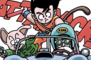 ぶっちゃけ漫画は「ドラゴンボール」くらいのテンポで話が進むのが良いよな！！