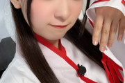 【画像】巫女姿の鈴原希実ちゃん！巫女のん&巫女にゃんめっっっっちゃ可愛い！！【ラブライブ！スーパースター!!】