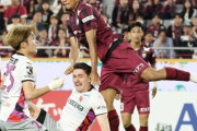 神戸、ンドカ劇的ヘッド弾で京都下し西区首位の名古屋と勝ち点並ぶ！町田はPK戦で東京Vに勝利も…首位・鹿島とは残り2節で「6」ポイント差　J1第12節延期分（関連まとめ）
