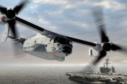 空母艦載用輸送機「CMV-22 オスプレイ」が初飛行を実施…戦闘用の機体ではないのでハイビジ塗装！