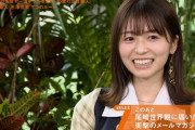 【元欅坂46】長濱ねるさん、衝撃発言ｗｗｗｗｗｗｗ