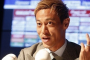 本田圭佑、リトアニア1部スードゥヴァに加入が決定！9カ国目の挑戦へ