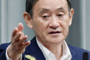 韓国人「日本政府が激怒！」菅官房長官「安倍謝罪像が事実なら、日韓関係に決定的な影響を及ぼすだろう」と発言！　韓国の反応