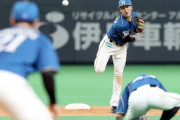 【急募】日ハムの内野守備崩壊を止める方法