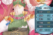 【FEH】左上が可愛すぎてルピナス10凸我慢できんかった
