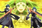 【悲報】ファイアーエムブレムさん、またもやスマブラ参戦で死ぬほど叩かれる
