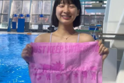 【画像】水泳女子特有の謎タオルｗｗｗｗｗｗｗｗｗｗｗ