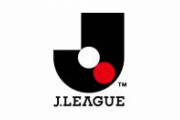 【朗報】Ｊリーグが「投げ銭」導入でＶ字回復へ