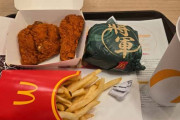 【将軍バーガー】久しぶりにマクドナルドが来た