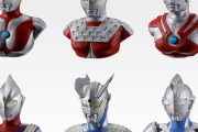 ウルトラマン同士の関係性が見える並びっていいよね
