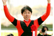 【大阪杯】武豊騎手『めっちゃ、いい馬、回ってきたわ～』