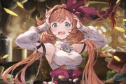 【グラブル】アンスリアの猛攻でクラリスちゃんが危うい / 昨今の名門の落ちこぼれなキャラを見てからの印象