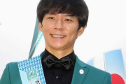 【悲報】アンジャッシュ渡部の豊洲バイト先の社長、渡部の働きぶりについて言及ｗｗｗｗｗｗｗｗｗｗｗｗｗ