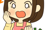 【爆笑画像】ボーボボカフェで出てきたコラボ飯wwwwwwwwwww