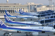 【悲報】ANAさん、トヨタに従業員受け入れを要請