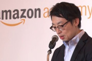 【朗報】Amazon日本法人｢Amazonプライムの値上げ？そんな予定はない｡EC比率が欧米に比べて低いからまだまだ努力すべきところが多い｣