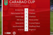 ◆カラバオ杯◆3回戦組み合わせ決定！三笘ブライトンは冨安アーセナルと！マンC×チェルシー、マンU×ヴィラなど好カードも