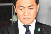 国民・玉木代表、謝罪の街頭演説「恥を忍んで来た」「みじめな代表」と自虐　聴衆から「ばかたれ」「頑張れ」賛否の声飛ぶ
