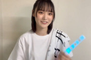 【櫻坂46】増本綺良、ゆっかーへの愛が溢れ出てしまうw