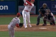 【動画】 大谷翔平、自己最長となる150メートル超特大弾！ ⇒ ホームラン数で中日ドラゴンズに並ぶ
