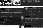 海外の日本オタク「日本が多文化社会なんて無理！」←に批判的な人たち「お前らが言うか！？」