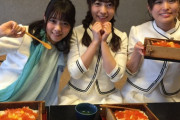 【乃木坂46】『乃木坂ドカ食い気絶部』すこｗｗｗ