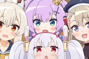 アニメ『アズールレーン びそくぜんしんっ！にっ！！』は2026年7月より、放送決定！！