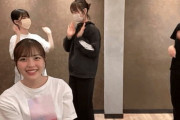 【乃木坂46】賀喜遥香×柴田柚菜×清宮レイ×筒井あやめ こういう配信を見たかった.gif