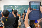 【悲報】デジタル化が進んだ日本の小学校の授業風景、とんでもないことになってしまう