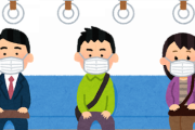 電車でマスクしてないやつとしてるやつが言い争いしてるんやけど