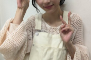 【乃木坂46】弓木奈於『写真集発売を知らせる今野さんの目が座ってた・・・』www