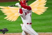 大谷翔平が36号特大ホームラン、試合は大惨事、エンゼルス実況スレの翻訳(海外の反応)
