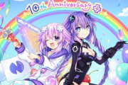 【ネプテューヌ】みんな海外ストアの10周年記念グッズ買う？