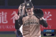 【vsオリックス】日ハム有原、5回に若月のタイムリーで勝ち越しを許す